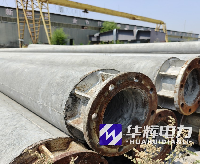 呼玛18米水泥电线杆