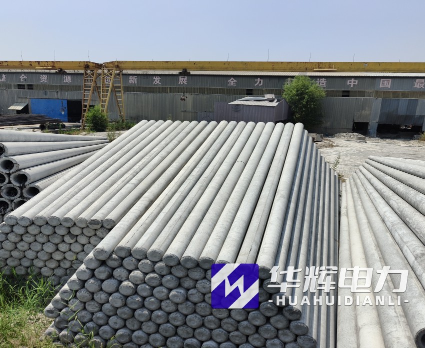 呼玛15米水泥电线杆
